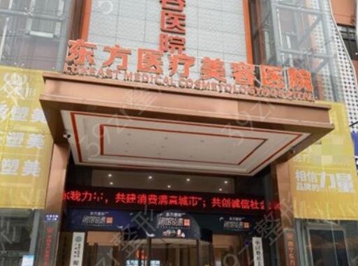 2022����*����ҽԺ���а�ǰʮ�Ƽ�