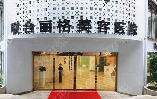 2022����*����ҽԺ���а�ǰʮ�Ƽ�