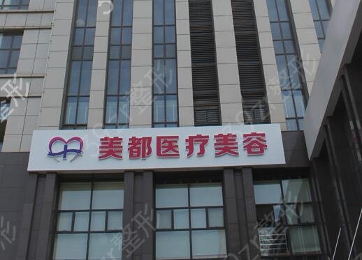 2022����ֲ��ҽԺ���а�ǰʮ