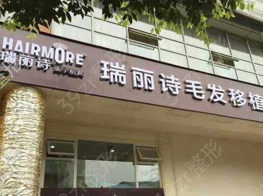 2022����ֲ��ҽԺ���а�ǰʮ