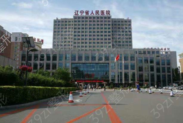 2022-2022��������ҽԺ����ǰʮ�ڱ��Ƽ�_��������ҽԺ���ΰ���