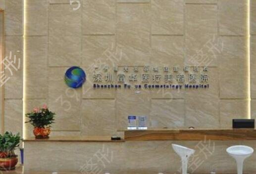 2022���ں񴽸ı�ҽԺ����ǰʮ�񵥷���