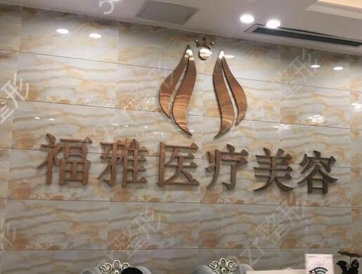 2022���ں񴽸ı�ҽԺ����ǰʮ�񵥷���