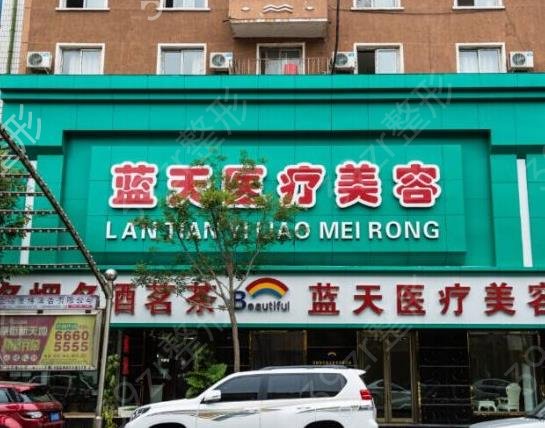 2022-2022����˫��ƤҽԺ����ǰ������Щ