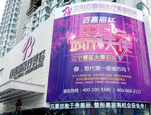 2022-2022����˫��ƤҽԺ����ǰ������Щ