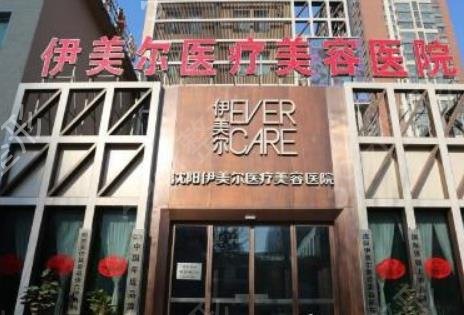 2022-2022����˫��ƤҽԺ����ǰ������Щ