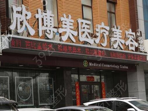 2022-2022����˫��ƤҽԺ����ǰ������Щ