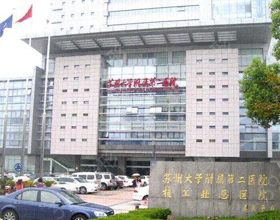 ������������ҽԺ���а�ǰʮ2022