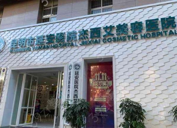 2022-2022��������ҽԺ����ǰʮ��������_ͭȸ̨�����ϼ���ʵ������