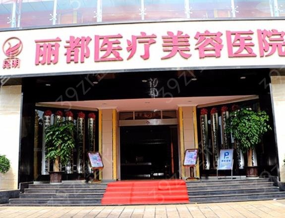 2022-2022��������ҽԺ����ǰʮ��������_ͭȸ̨�����ϼ���ʵ������