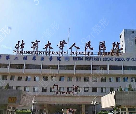 2022����������������ҽԺ�Ƽ�����ǰ��