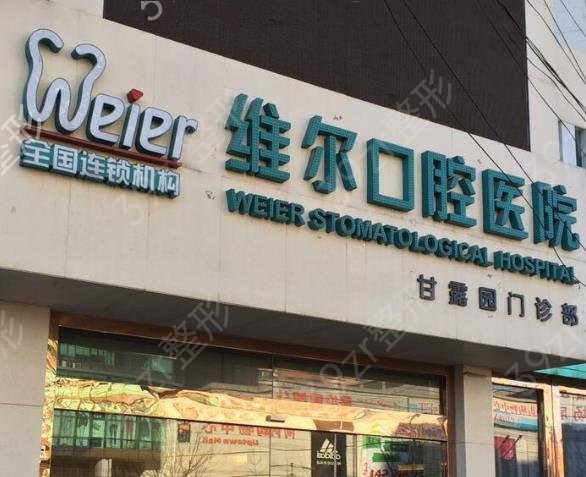 2022������ֲ����ǻҽԺ����ǰʮ�ĸ������ȽϺ�