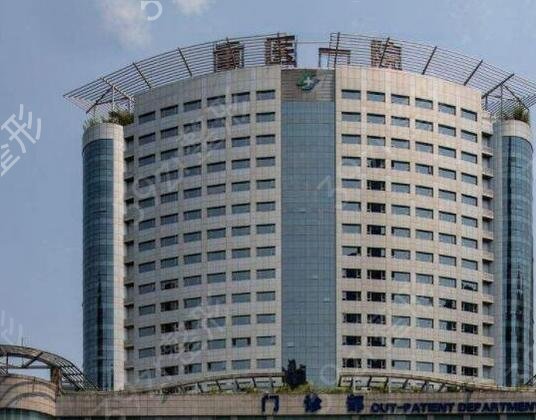 2022重庆吸脂医院排行榜前十名单公布