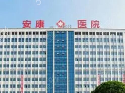 2022重庆吸脂医院排行榜前十名单公布