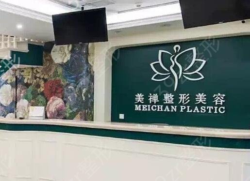 2022重庆吸脂医院排行榜前十名单公布