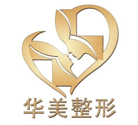 ��������ҽԺ����ǰʮ�ڱ��̵�_�۸������_�ܼ�ҽ������ԤԼ