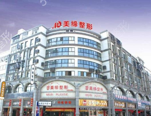 连云港整形医院排名前十名单上新了_华美、美缔口碑技术领先榜首