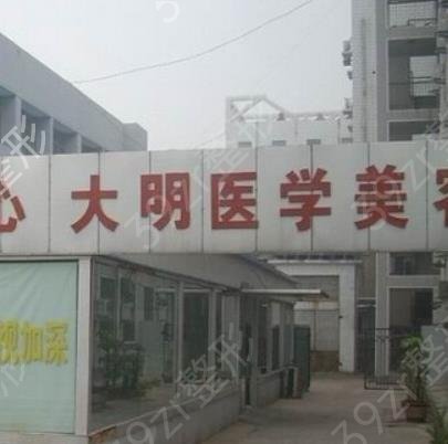 连云港整形医院排名前十名单上新了_华美、美缔口碑技术领先榜首