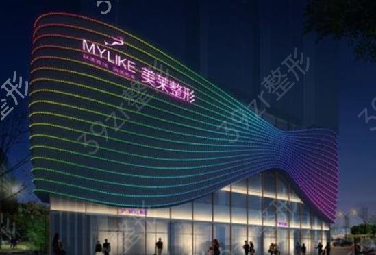 ��������ҽԺ����ǰʮ����(�۸��)ȫ�·���_��˼�ء�����ʵ����Χ