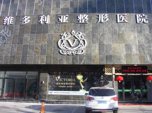 ��������ҽԺ����ǰʮ������ʾ_�����������ڱ�ʵ����Χ