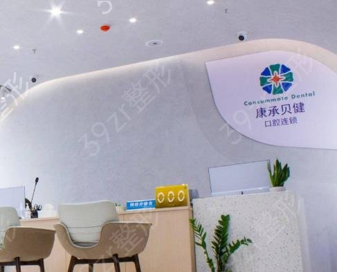 2022-2022武汉可靠口腔医院排行榜前五