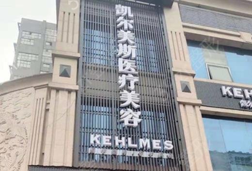 ��������ҽԺ����ǰʮ������ذ�_2022�����۸������ϸһ��