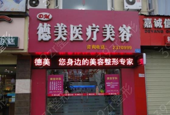 ��������ҽԺ����ǰʮ������ذ�_2022�����۸������ϸһ��