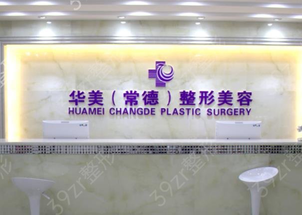 ��������ҽԺ����ǰʮ������ذ�_2022�����۸������ϸһ��