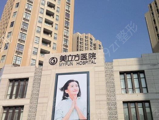 2022����������ҽԺ�ļҺ�