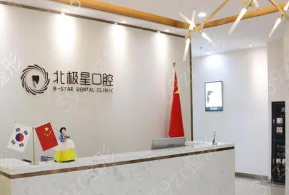 2022江苏十大口腔医院排行榜吐血推荐_美奥、雅度等位居前列