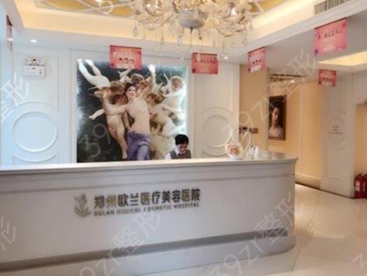 2022-2022河南整形医院十大排行榜揭晓_天后、华领口碑获网友点赞