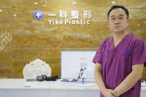 2022-2022河南整形医院十大排行榜揭晓_天后、华领口碑获网友点赞