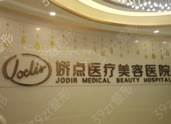 2022-2022�Ĵ���������ҽԺ����ǰ10�������պ�_���й���˽�������ϰ�