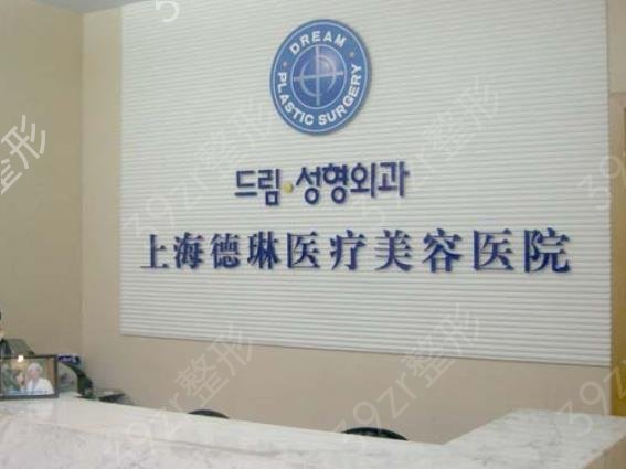 2022�Ϻ���֬ҽԺ����ǰ10����ȫ���̵�_��˼���������������ΰ���