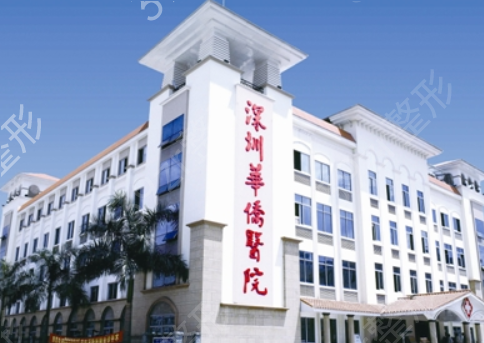 2022��������ǰʮ��˫��Ƥ����ҽԺ��������