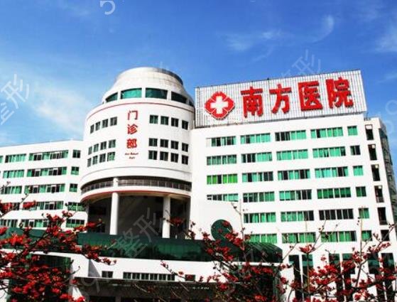 2022国内整形医院排名靠前的10家全新揭晓_公立私立齐聚top10