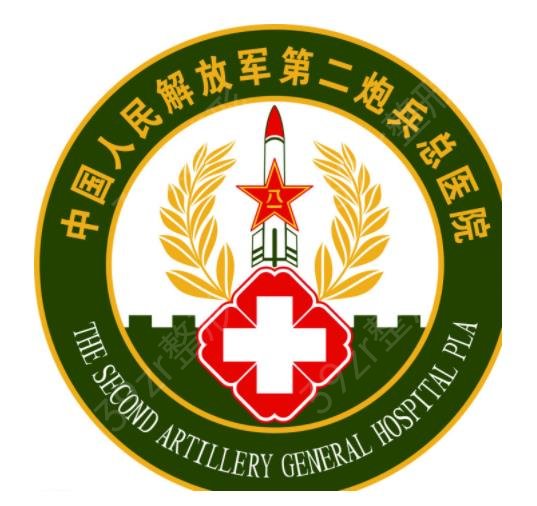 2022国内整形医院排名靠前的10家全新揭晓_公立私立齐聚top10