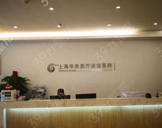 2022-2022�Ϻ�����ҽԺ���а�ǰʮ��������_ȫ�¼۸����һ������ʾ