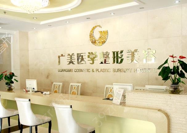 2022��������ҽԺ����ǰʮ˽���̵�_��Ŀ�۸������������