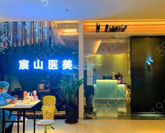 2022��������ҽԺ����ǰʮ˽���̵�_��Ŀ�۸������������