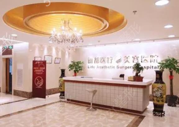 2022-2022北京整形医院排行前十公立私立精选_十优、丽都成榜首新机构