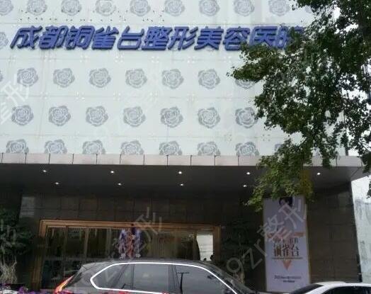 �ɶ���ĥ�����ʵ�ҽԺ����Щ