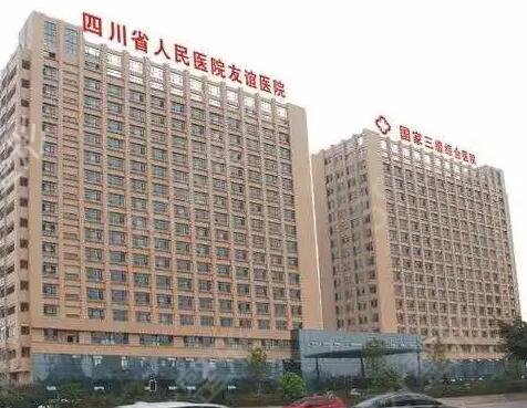 �ɶ���ĥ�����ʵ�ҽԺ����Щ