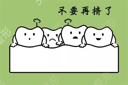 ���ŷ��Ͽ�ǻ��ô��