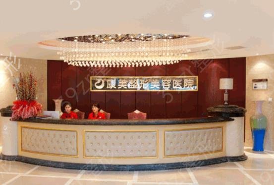 2022-2022南京整形美容医院排名前十