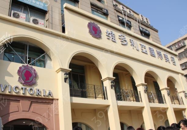 2022-2022南京整形美容医院排名前十