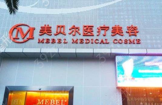 2022-2022南京整形美容医院排名前十