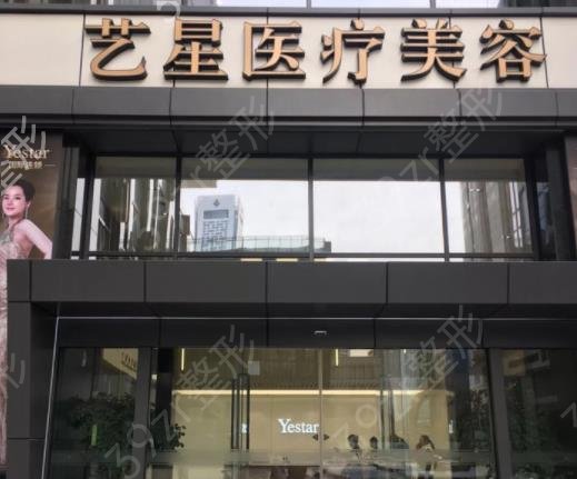 2022-2022南京整形美容医院排名前十