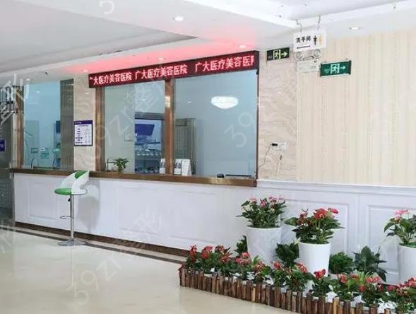 �����������ҽԺ������ǰʮǿ