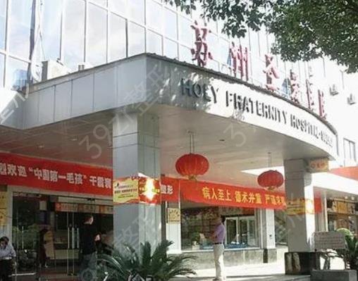 �����������ҽԺ������ʮǿ